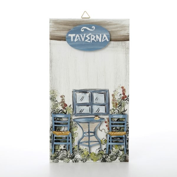Ξύλινο χειροποίητο διακοσμητικό με ταβέρνα, τραπέζι και παράθυρο, ιδανικό για τουριστική διακόσμηση και χονδρική πώληση.